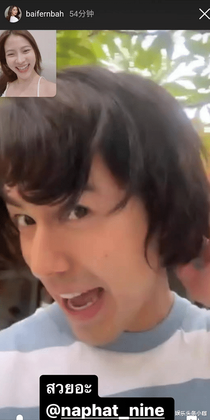 电影|公开表白！荧屏cp成真，亲妈撮合的…