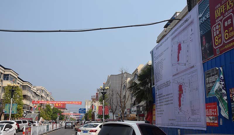 我国一“奇葩”的火车站,许多乘客会坐过站,网友:名字太搞笑了