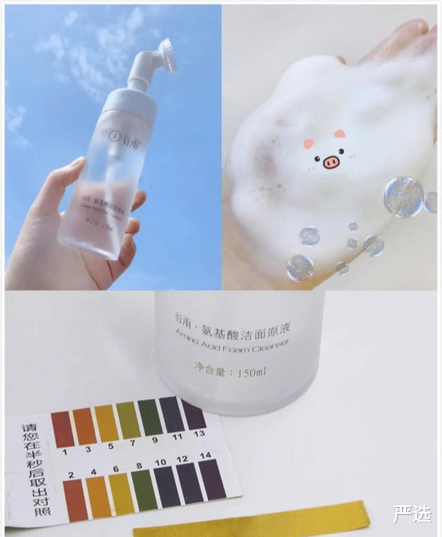 洗面奶 “洗面奶”查出致癌物！你的日用款上黑名单了吗？