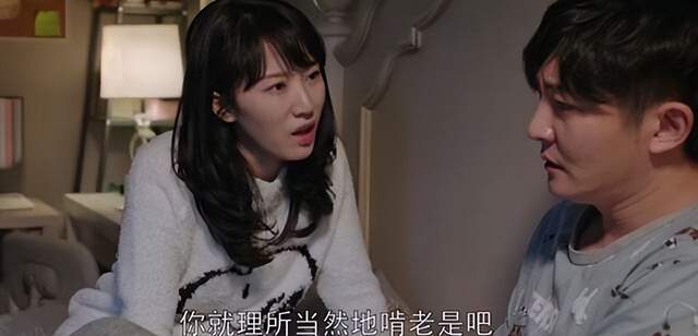 苏明成|重温《都挺好》原著：顿悟朱丽和苏明成离婚的真相