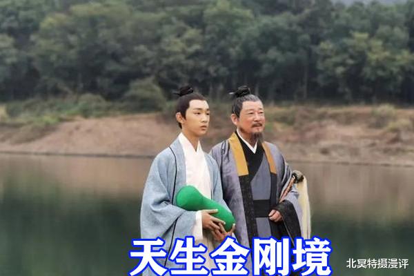 姜泥|雪中悍刀行：武学潜力榜公开，先天剑胚姜泥第四，南宫仆射第三！