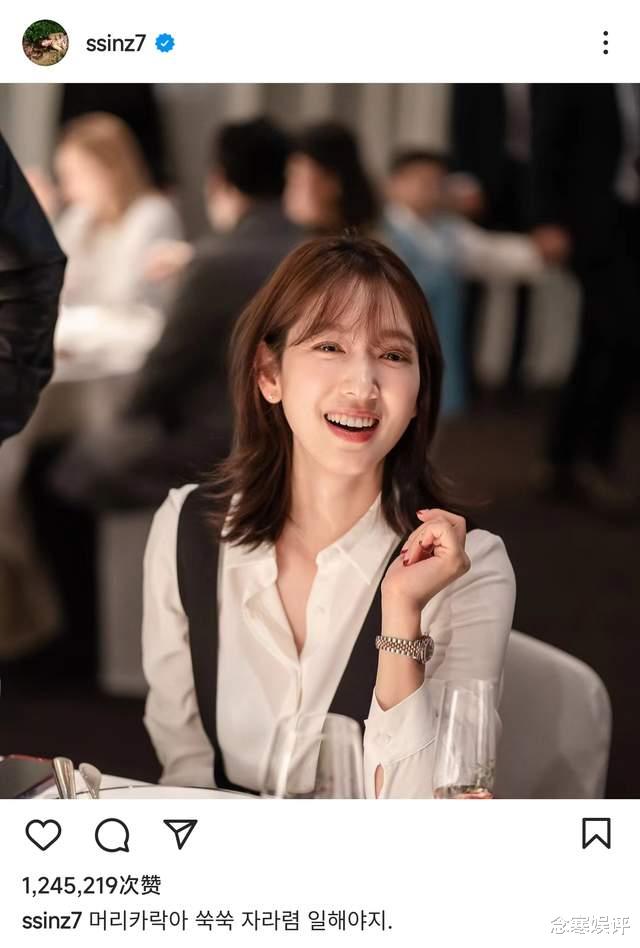 情侣|朴信惠近照曝光引热议,婚后产子容貌大变样,影迷都直呼认不出来