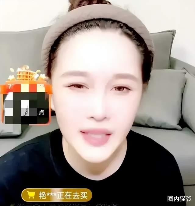 赵本山|富婆终于想开了?赵本山女儿直播哭诉被骗感情,为男方花费几千万