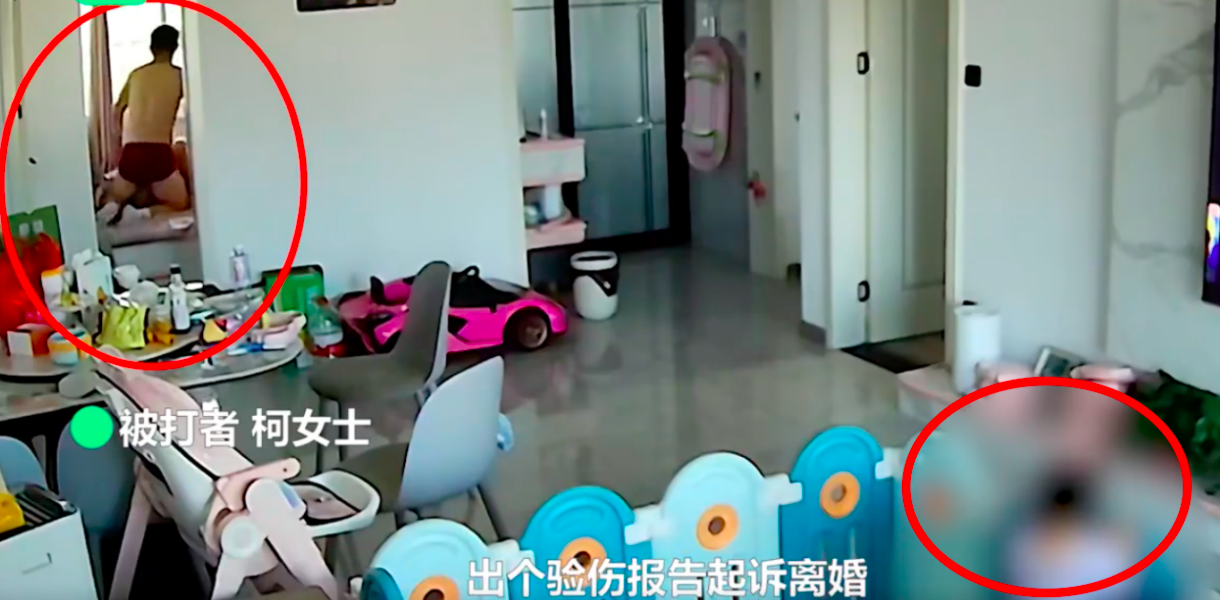 ?女子因在家里看街舞综艺被丈夫殴打?