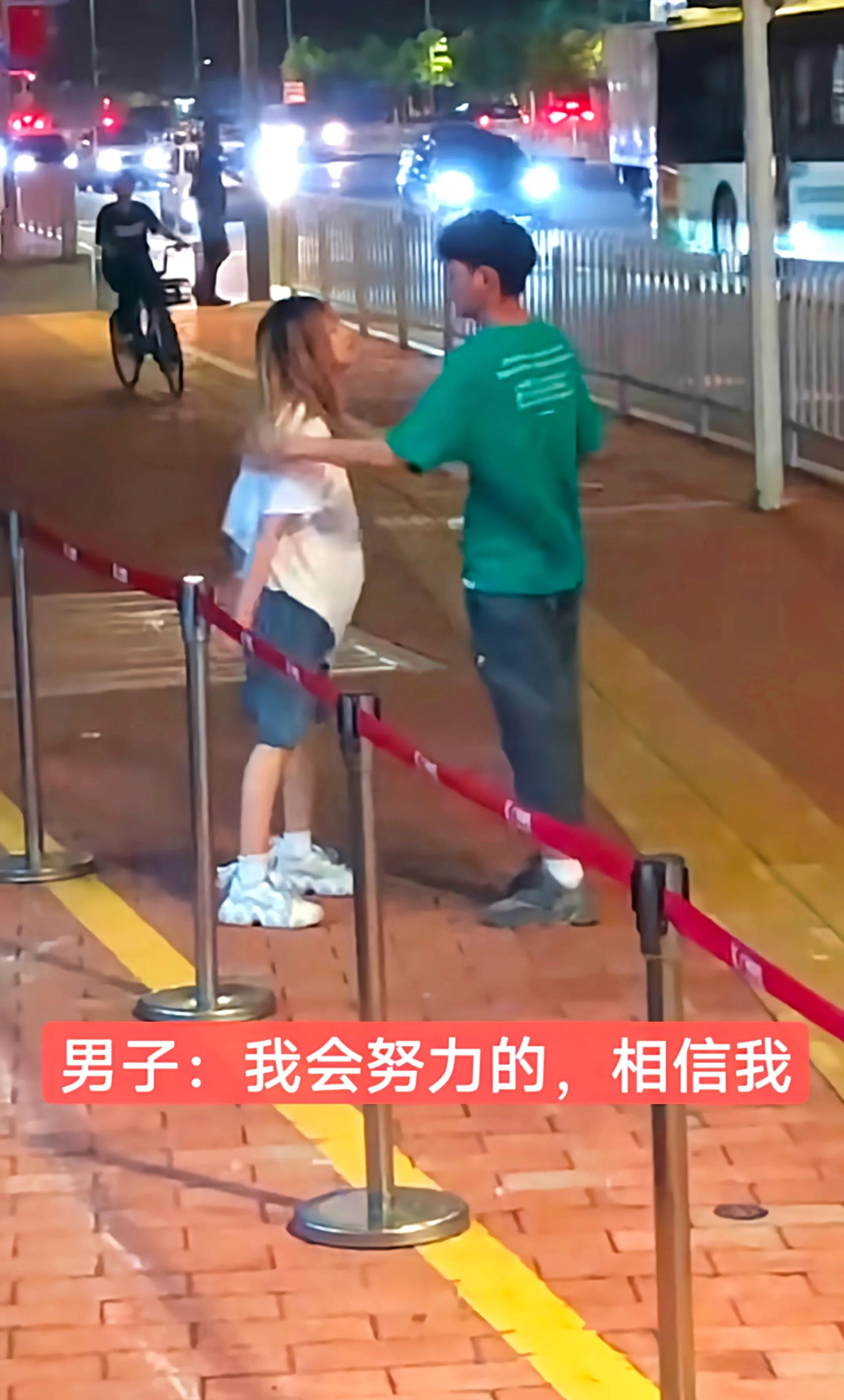 广州:相恋2年的女友突然回家相亲,男子挽留,女子:你拿40万来