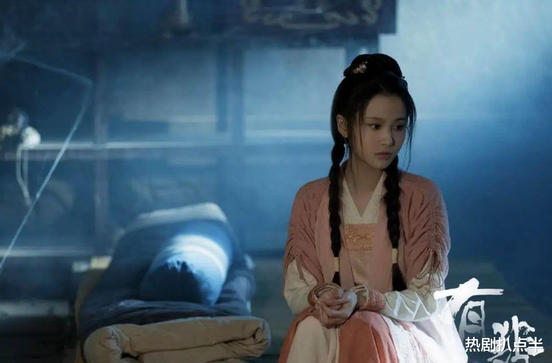 李沁|气质出尘、婉约精致，5位90后清冷系女星，各有各的美