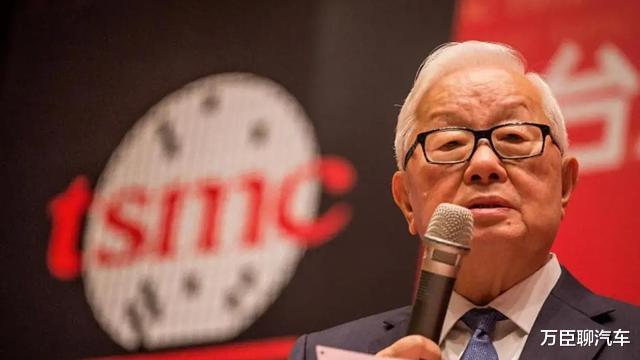 台积电|开始“反击”了？台积电正式宣布两个决定，老美应该做出行动了！