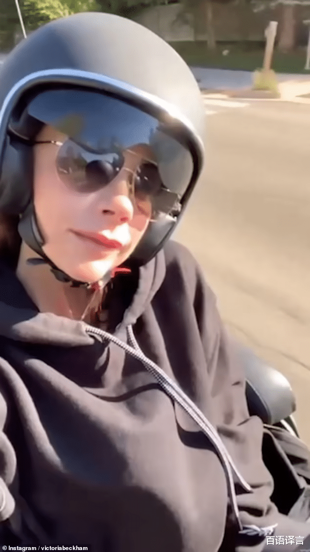 贝嫂终于愿坐贝克汉姆的摩托车,丈夫开心地像个孩子:我等太久了