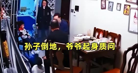江苏“掌掴男童”事件后续，家人上门跪求原谅，细节不禁令人感慨