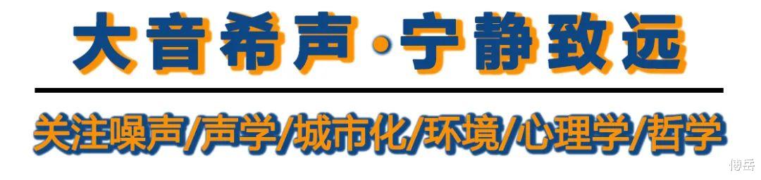 提醒楼上不要吵闹反遭殴打，迟来的正义还我家清白