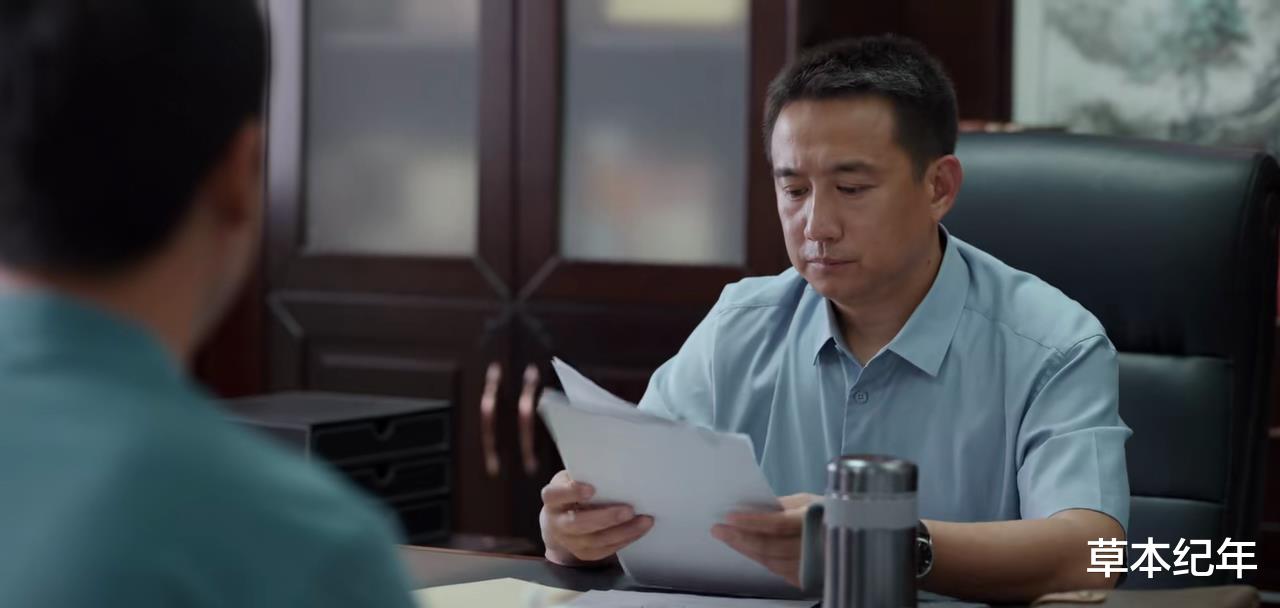 宋春丽|不行别尬演,同样演女干部,吴越、刘涛和宋春丽放一起,差距大了