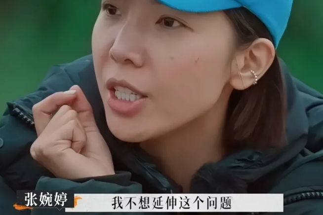 宋宁峰|齐溪前夫宋宁峰新娶的老婆太让人压抑和窒息了!