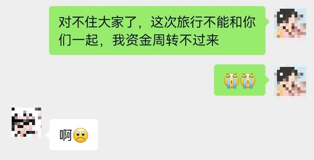 运动 放假一周，这个家已经“容不下”我了