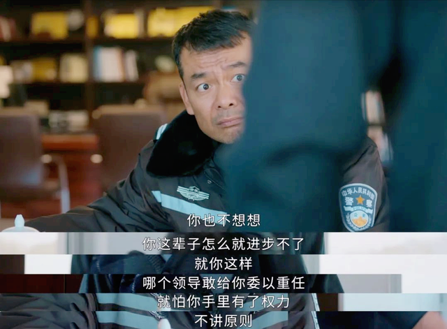 《幸福到万家》播放过半,最令人讨厌角色出炉,干的事个个离谱