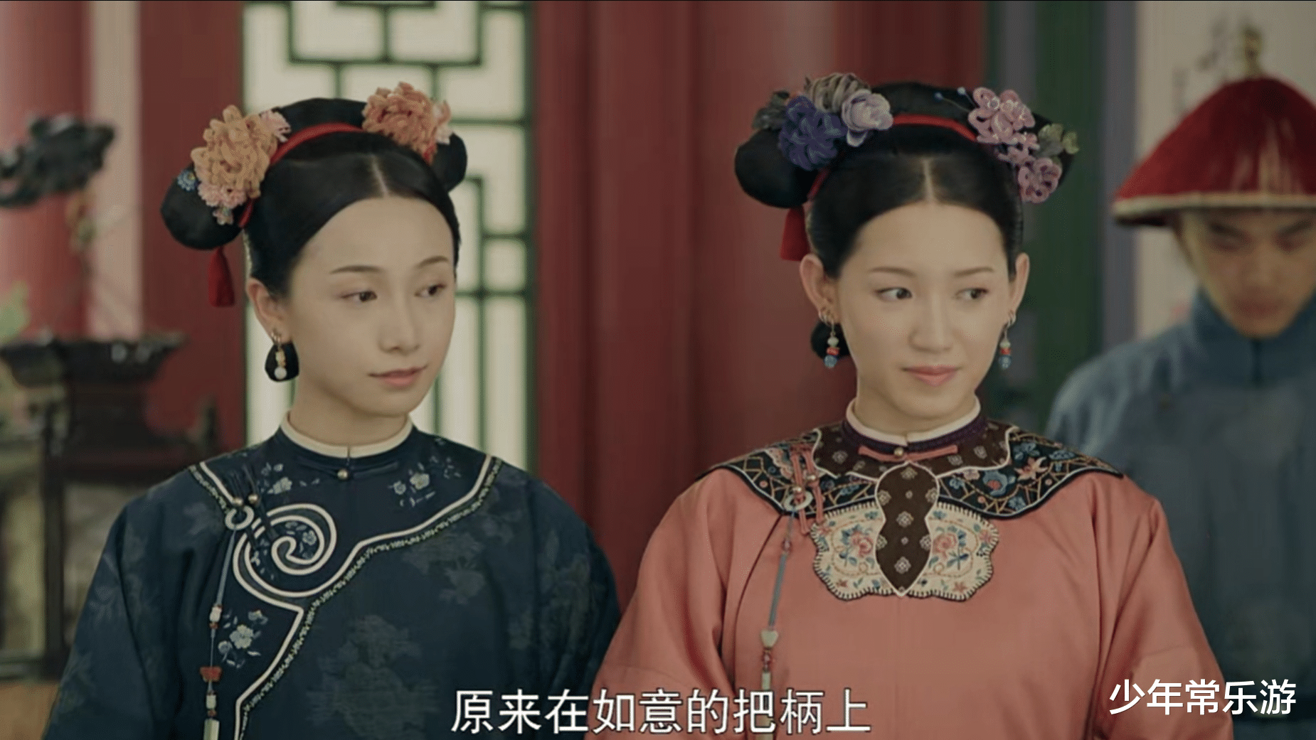 魏璎珞|延禧攻略:妃子们参加富察皇后的生日宴,谁送的礼物最贵?