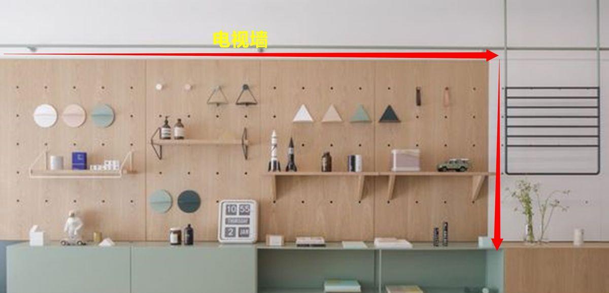 床头用洞洞板做背景墙,貌似也不错!不光好看,还能当衣柜用