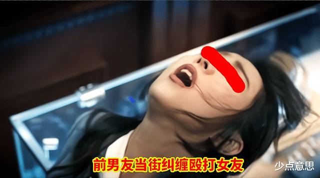 河北:女子被前男友纠缠,当街拿板凳狂砸,路人救助却被拍照威胁