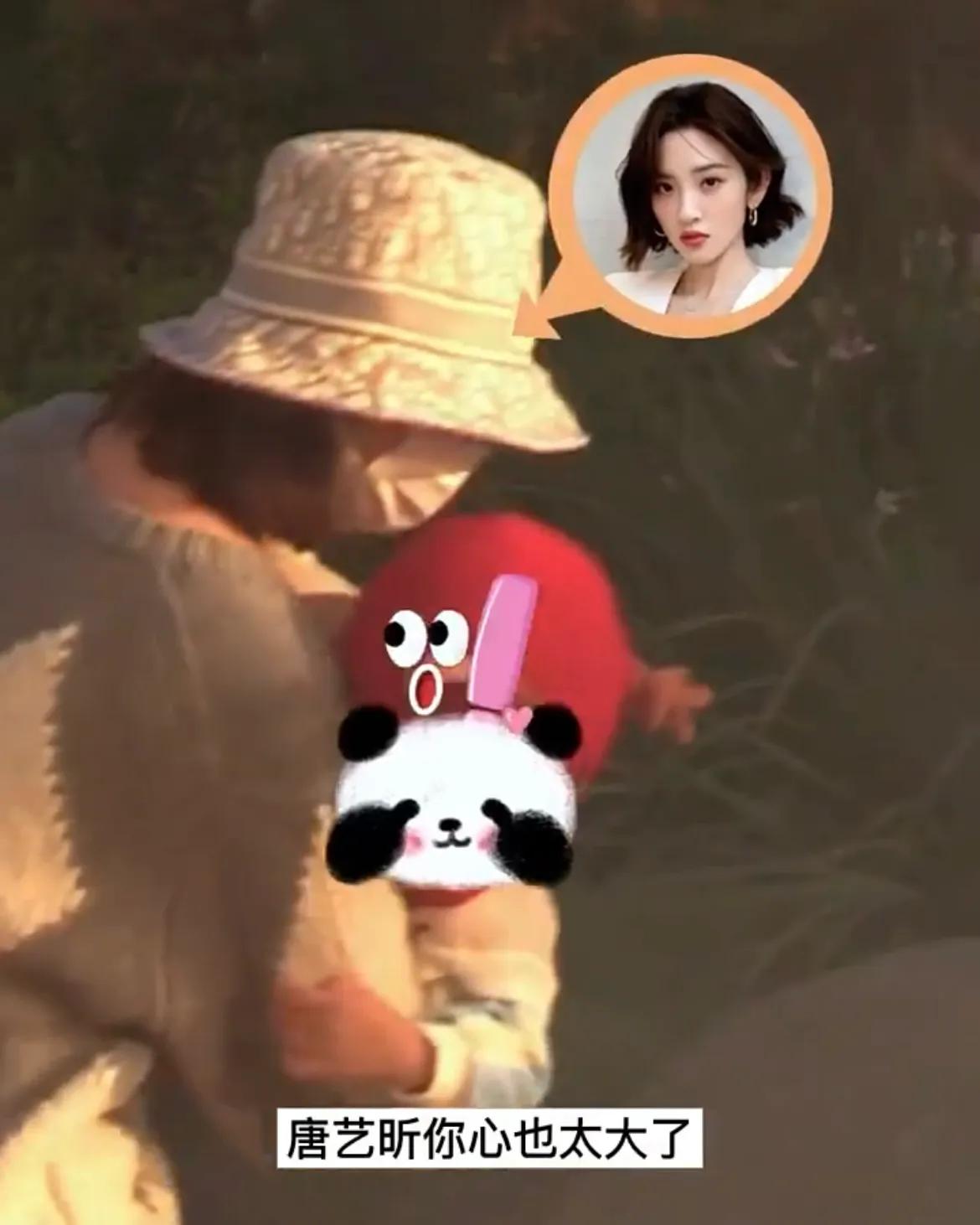 唐艺昕|唐艺昕带娃玩耍，母女俩互动有爱，2岁小樱桃模样很像爸爸张若昀