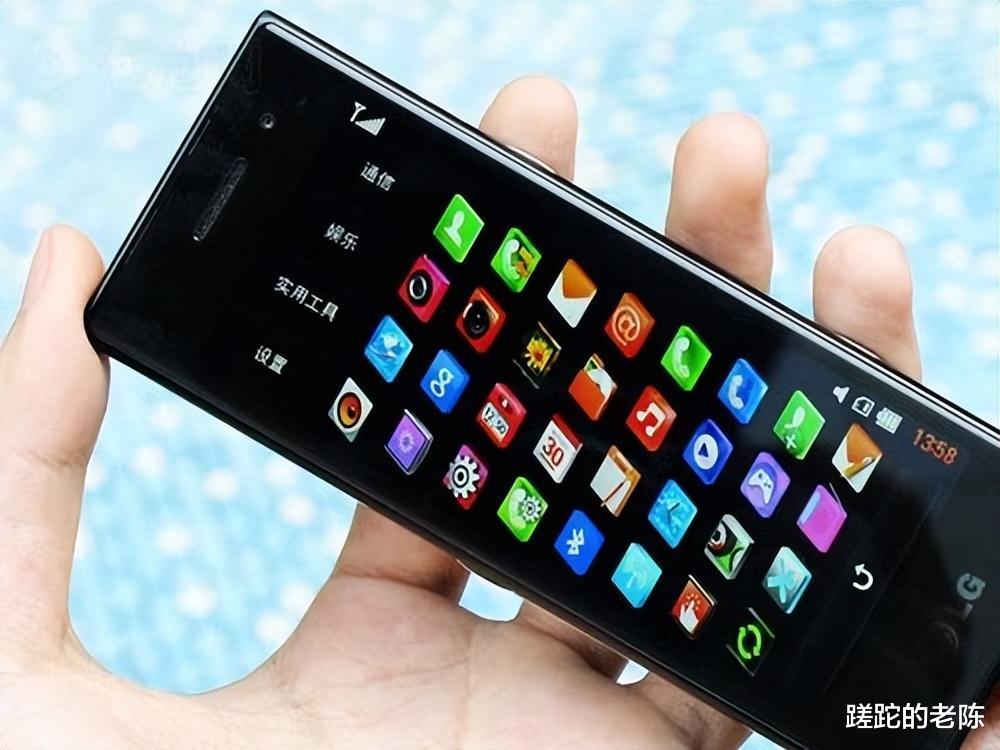 LG|想当年那个瞄准年轻人的甜品——LG BL40手机