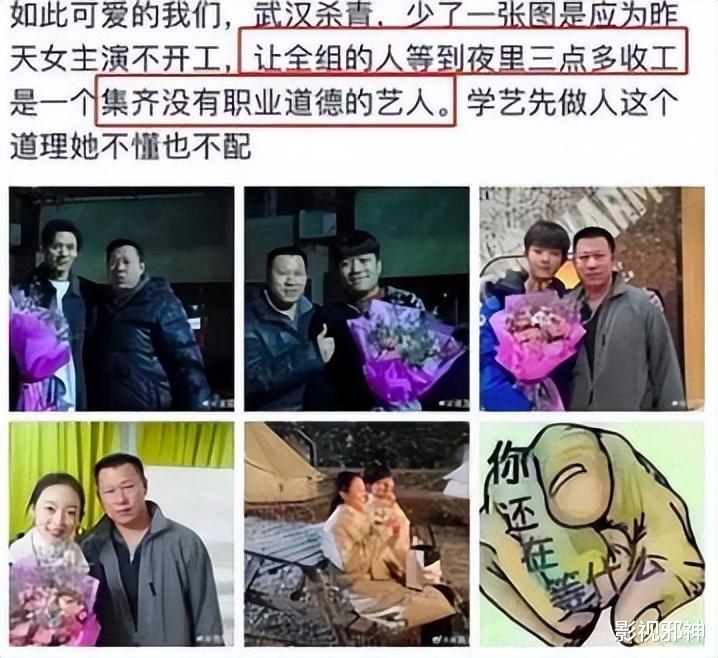 白敬亭|惊了,他俩居然成了