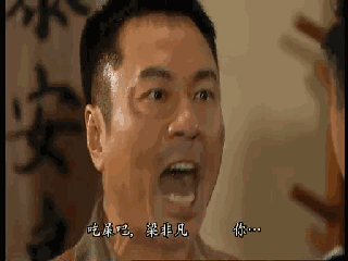 刘醒|连央视一套都播出过的港产抗日剧,捧出了那一年的TVB视帝视后,不能错过的好剧