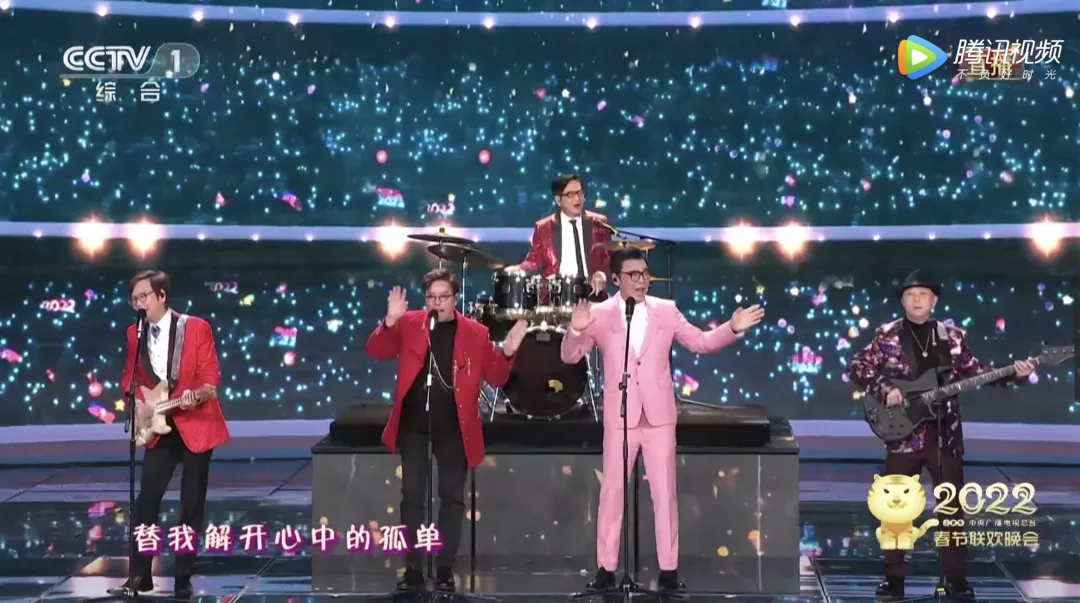 春晚|都在吐槽春晚没看点，我却被他们惊艳到了