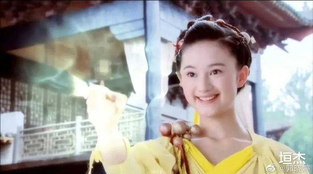 郭晓婷|郭晓婷使糊行凶？爆料拍戏像拍广告、艺人选热搜词条，真娱圈嘴替