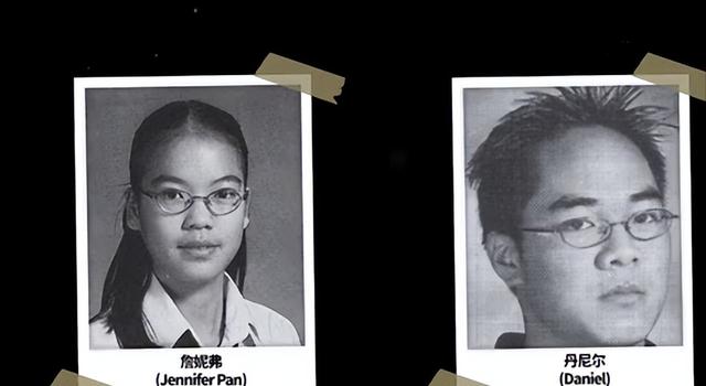 案例:24岁女孩雇凶杀父母,母亲临终哀求,父亲苏醒后说出起因