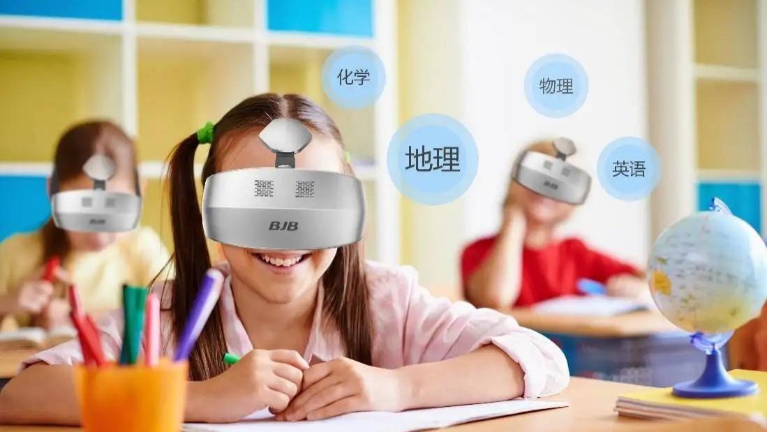 VR|虚拟现实的杀手级应用，不在娱乐在教育？