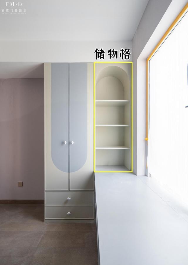 窗前不浪费，一半书桌一半落地柜，1不到，功能性却多好几倍！