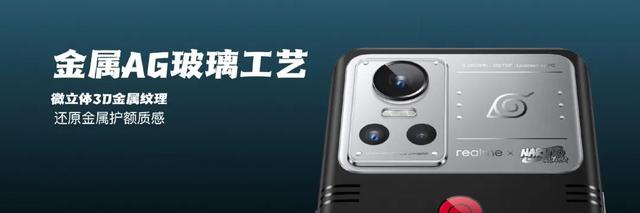 realme|今年的618，来得比往年更早了