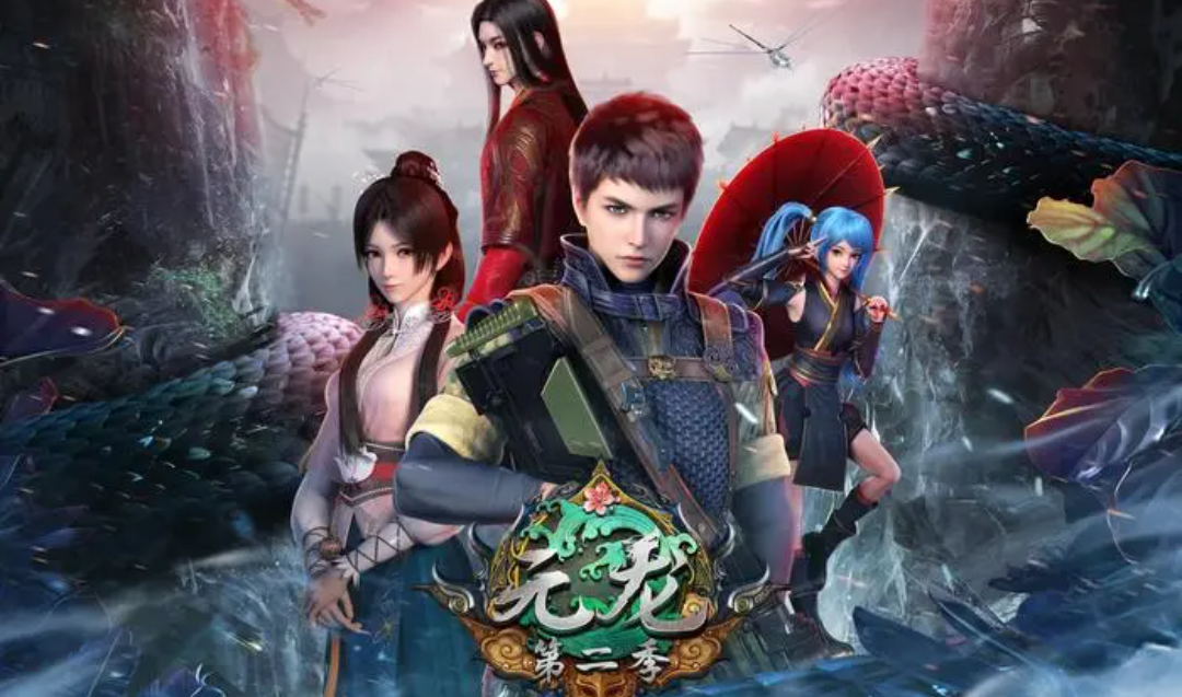 |2021年最让人失望的五部国漫，今年还有续作吗？