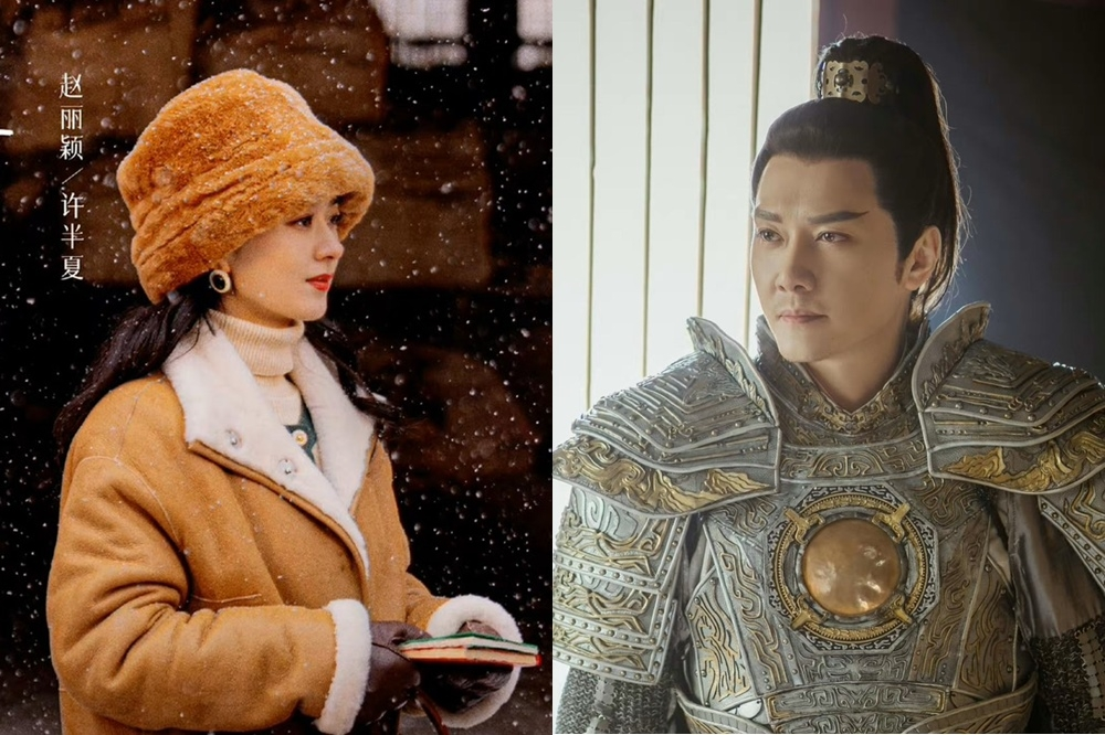 冯绍峰|【离婚夫妻新剧对决】赵丽颖美艳干练 冯绍峰被吐槽古装老男