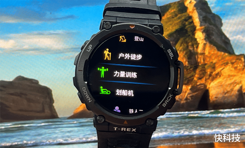 徐少春|五星双频搜星快定位准! Amazfit 跃我 T-Rex 2户外智能手表评测:-30℃南极也能用
