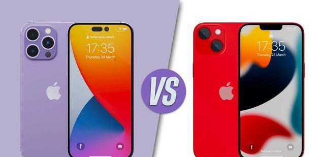 iPhone14ProMax与iPhone14Max对比:区别很明显