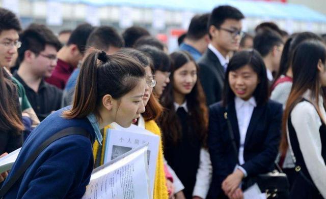 求职|3大“冷门”专业,报考时大家都嫌弃,毕业找工作才发现“真香”