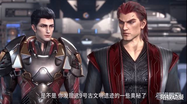 吞噬星空:罗峰走出“9号遗迹”,4件宝物到手,“行星级”开启
