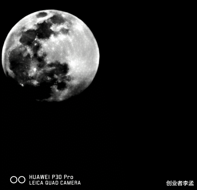 月亮|小米获月亮拍摄专利授权,这估计能称得上无聊的冷知识了