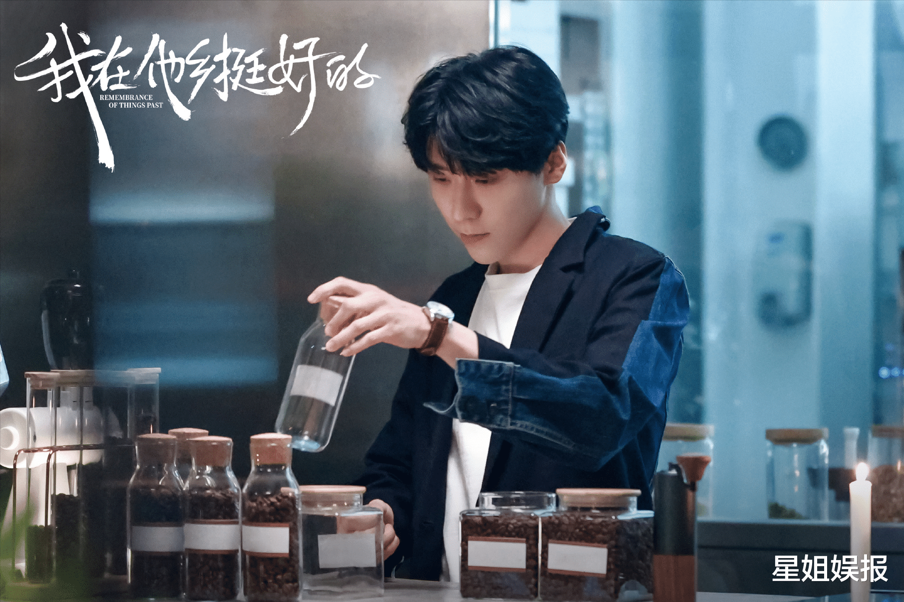 杜若溪|和马龙曾是乒乓球省队队友，参加过两届《快男》，后拍戏当上男一号！