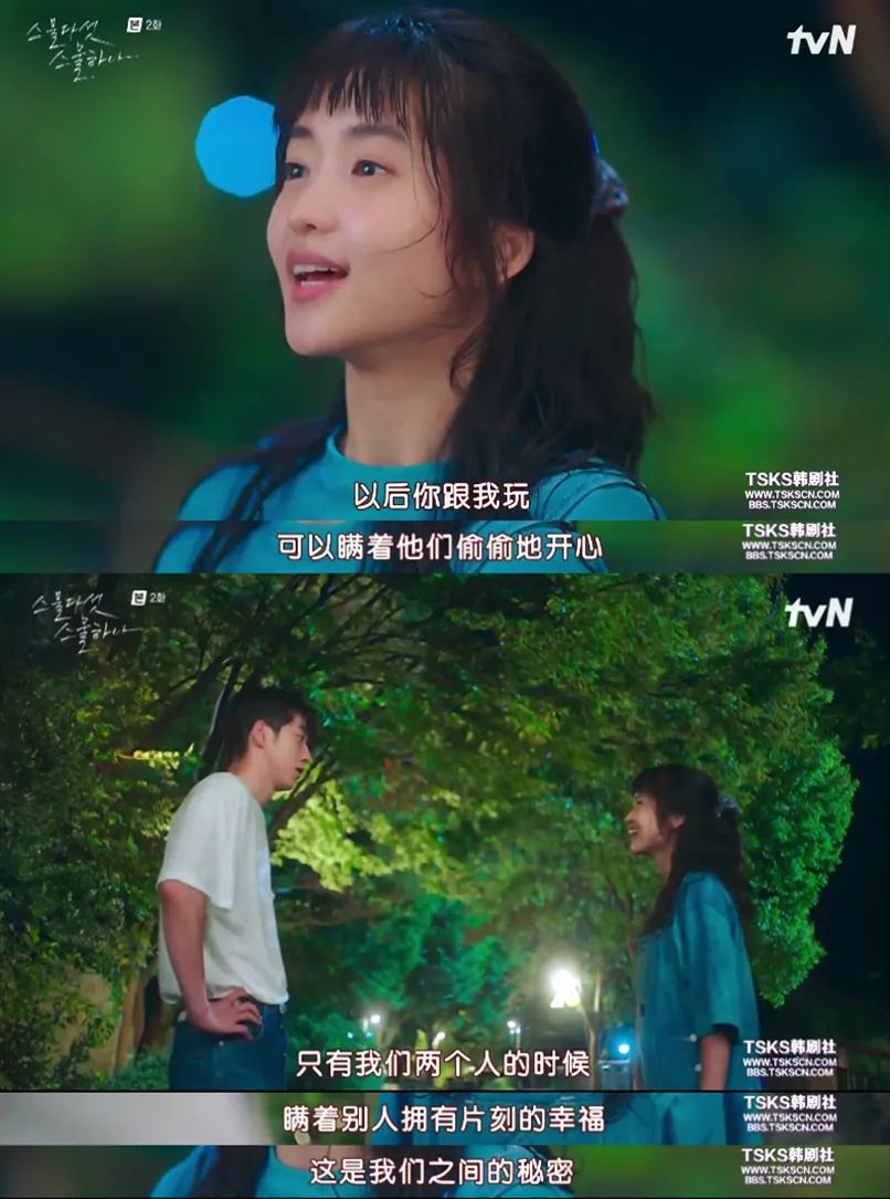 |连刷8集，这部剧不愧高开高走