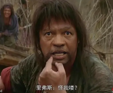 詹姆斯·哈登|0分0板0助6犯的控场之神！哈大哥破大防，直接绝望坐地上！