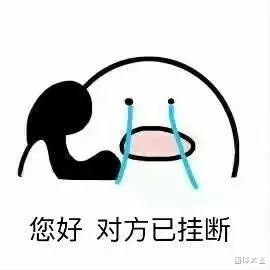 湖人队|3笔交易失败！湖人完了，芭比Q了