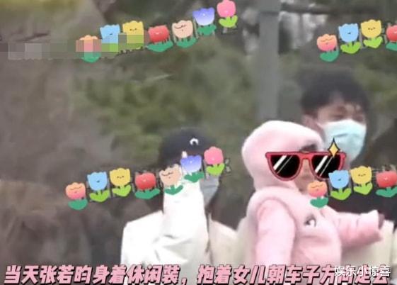 张若昀|张若昀一家三口出游被偶遇,3岁女儿侧颜曝光,300万迈巴赫太惹眼