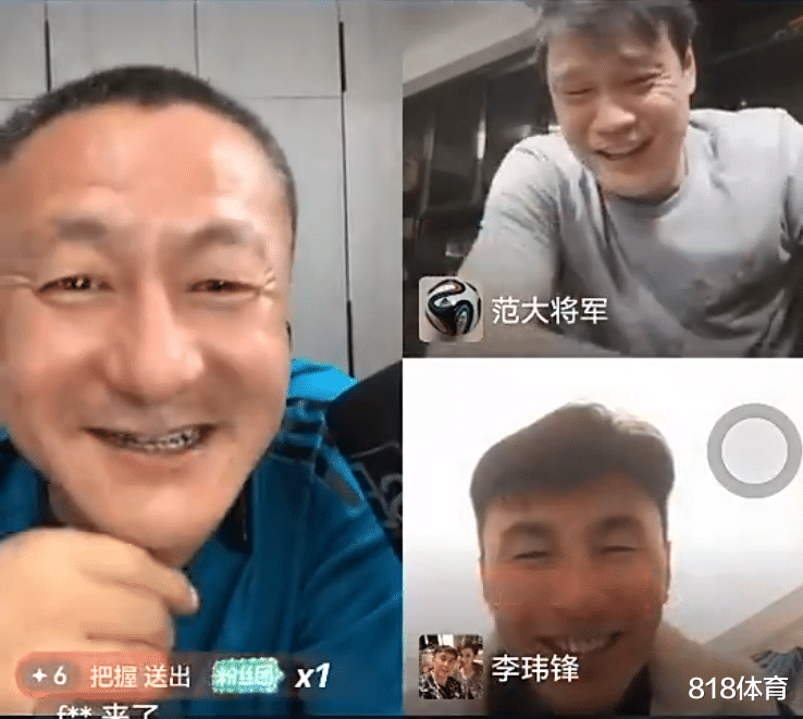 范志毅|范志毅回呛巩汉林: 我要养老婆孩子车子房子, 老板给的又不是我偷来的