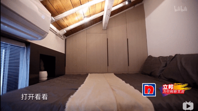 11㎡“棺材房”挤两对夫妻,毫无隐私可言,晚上不敢出声!
