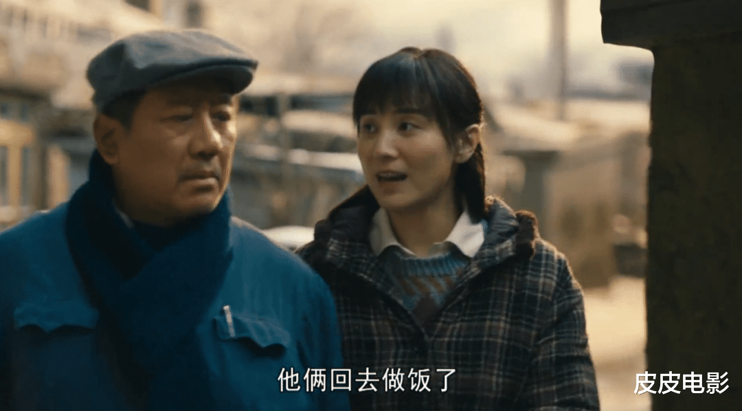 人世间|《人世间》近尾声，最令人讨厌角色出炉，干的事，一个比一个离谱