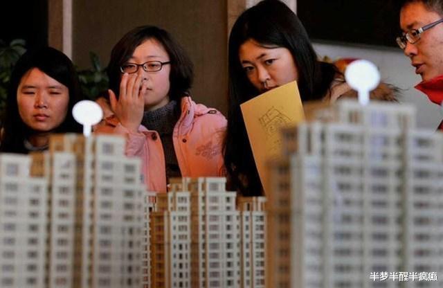 楼市|2022年房价是否会迎来“转机”？答案已揭晓，来看内行人怎么说