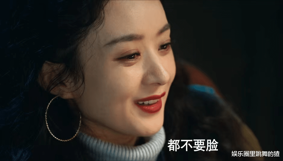 许半夏|风吹半夏:童骁骑二度入狱,野猫带孩守活寡,许半夏态度令人气愤