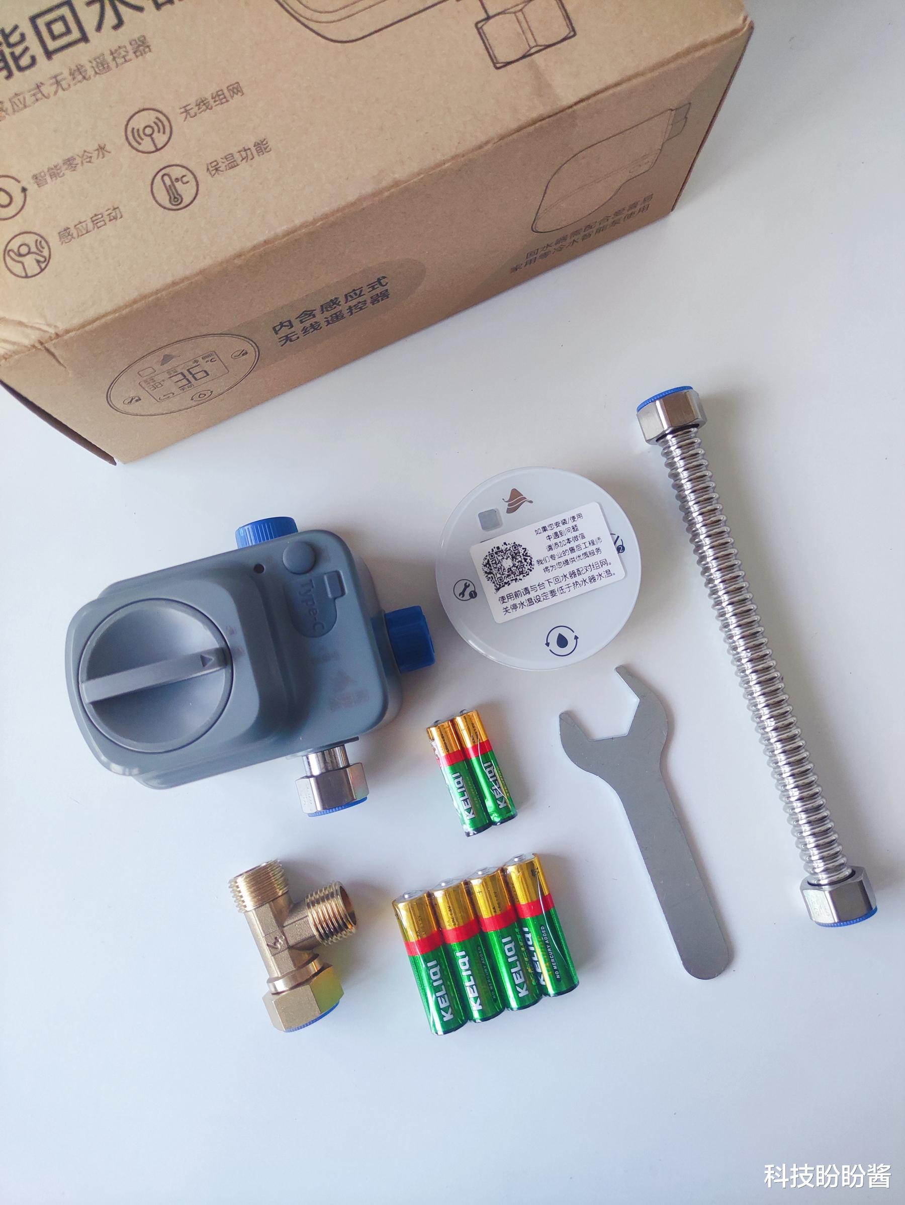 水温不够?水压也不够?爱喜易零冷水套装让家居生活彻底告别冷水