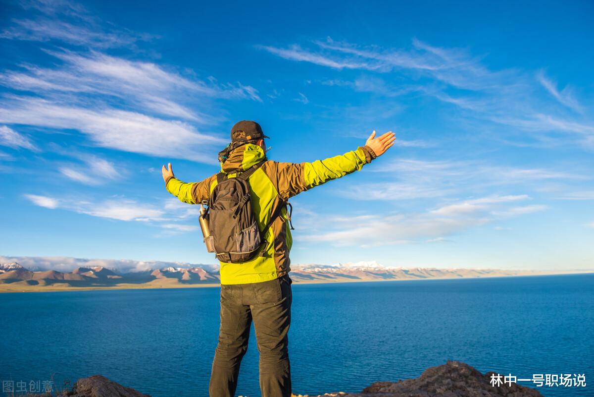 |清朝多数皇帝勤政图强，但国运很差，对现代职场人的启示是什么？